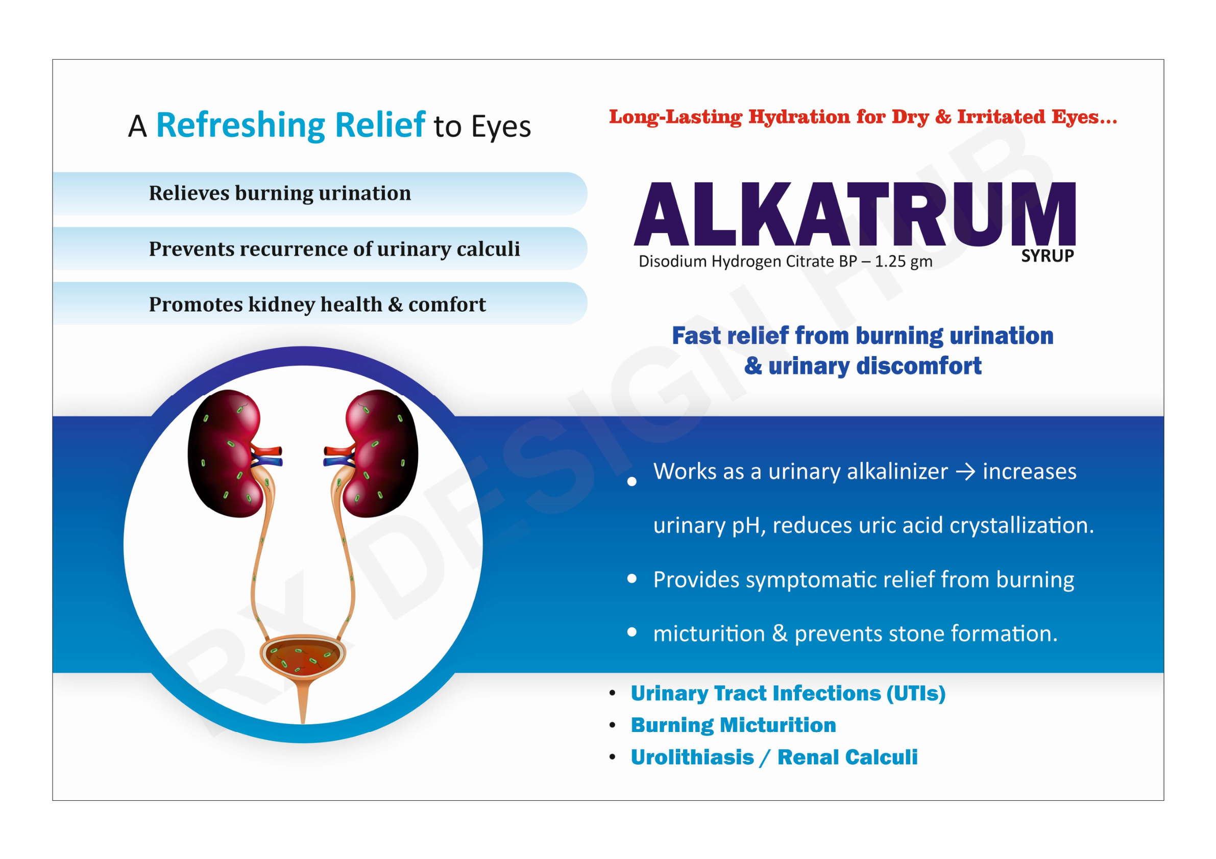 ALKATRUM